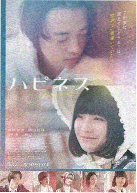 星际穿越 小小影视