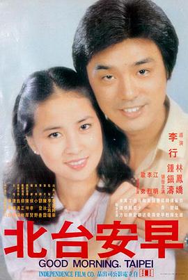阿凡达2 小小影视