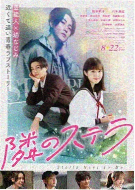 飞驰人生2 小小影视